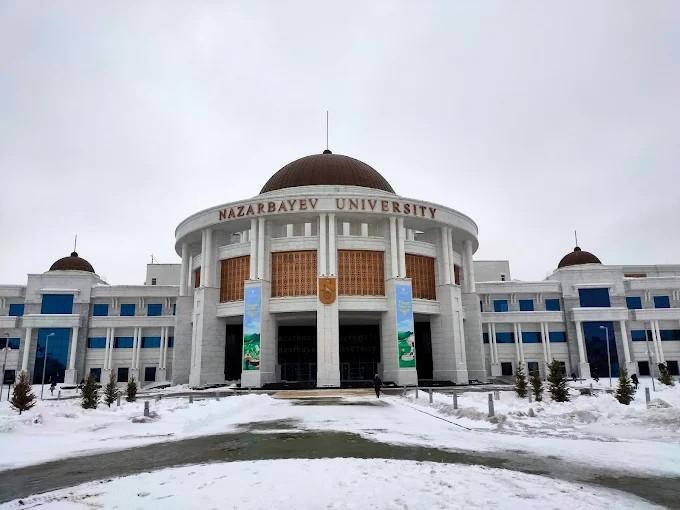 纳扎尔巴耶夫大学
