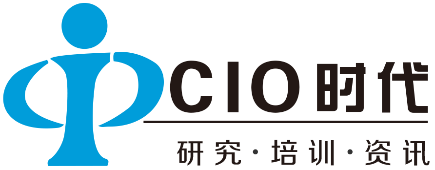 CIO TIMES