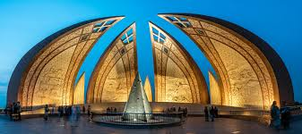 教科文伊斯兰堡办