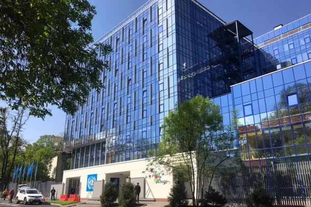 教科文阿拉木图办