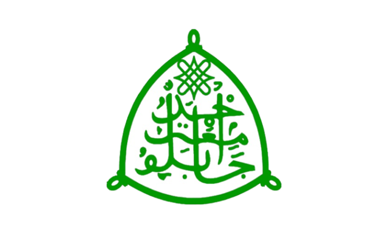 IIOE 尼日利亚国家中心