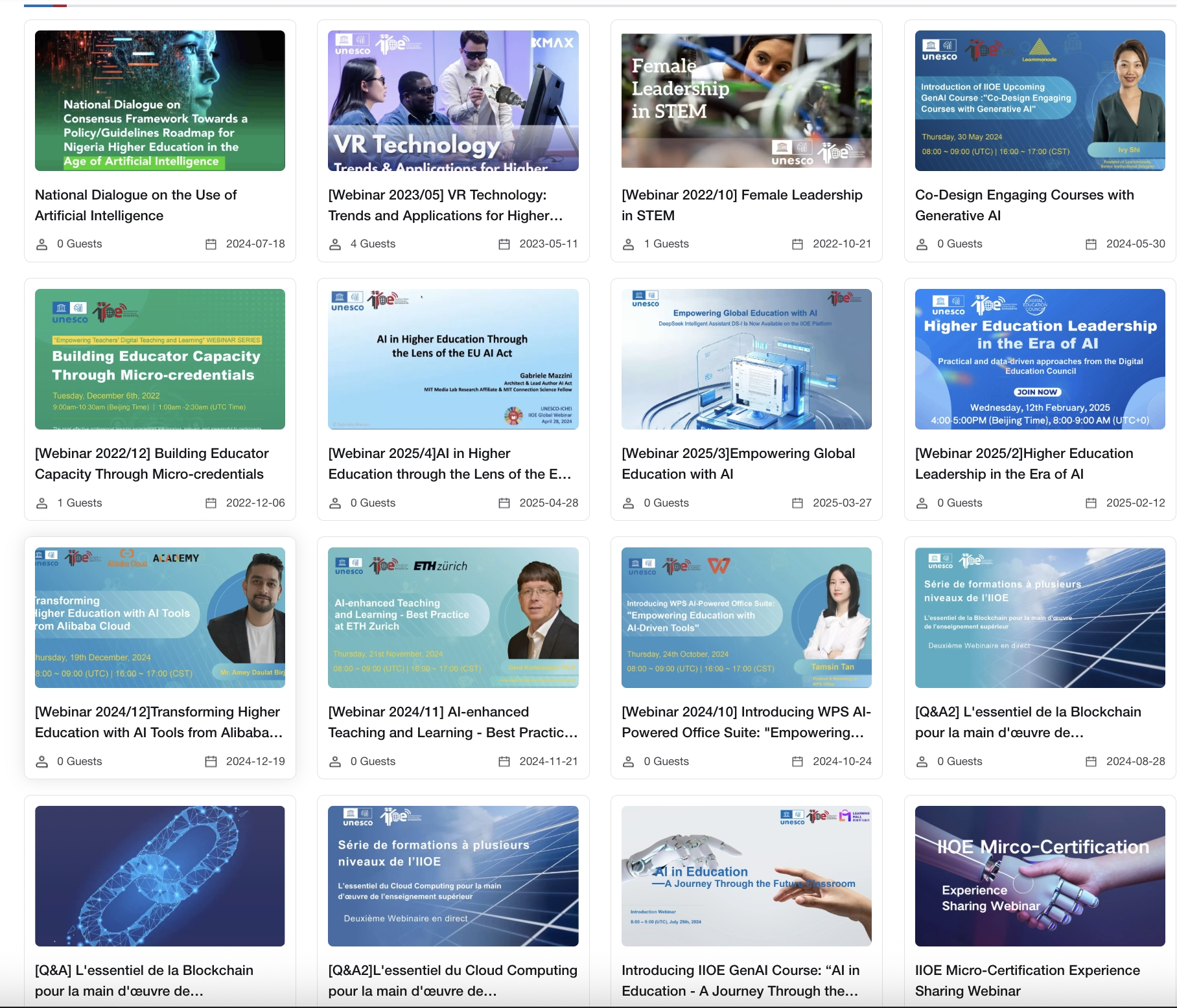 Вебинары IIOE