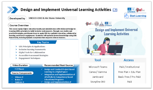 61151771.png 502d3946-fd56-4c9f-8b17-8feaaa160003.png