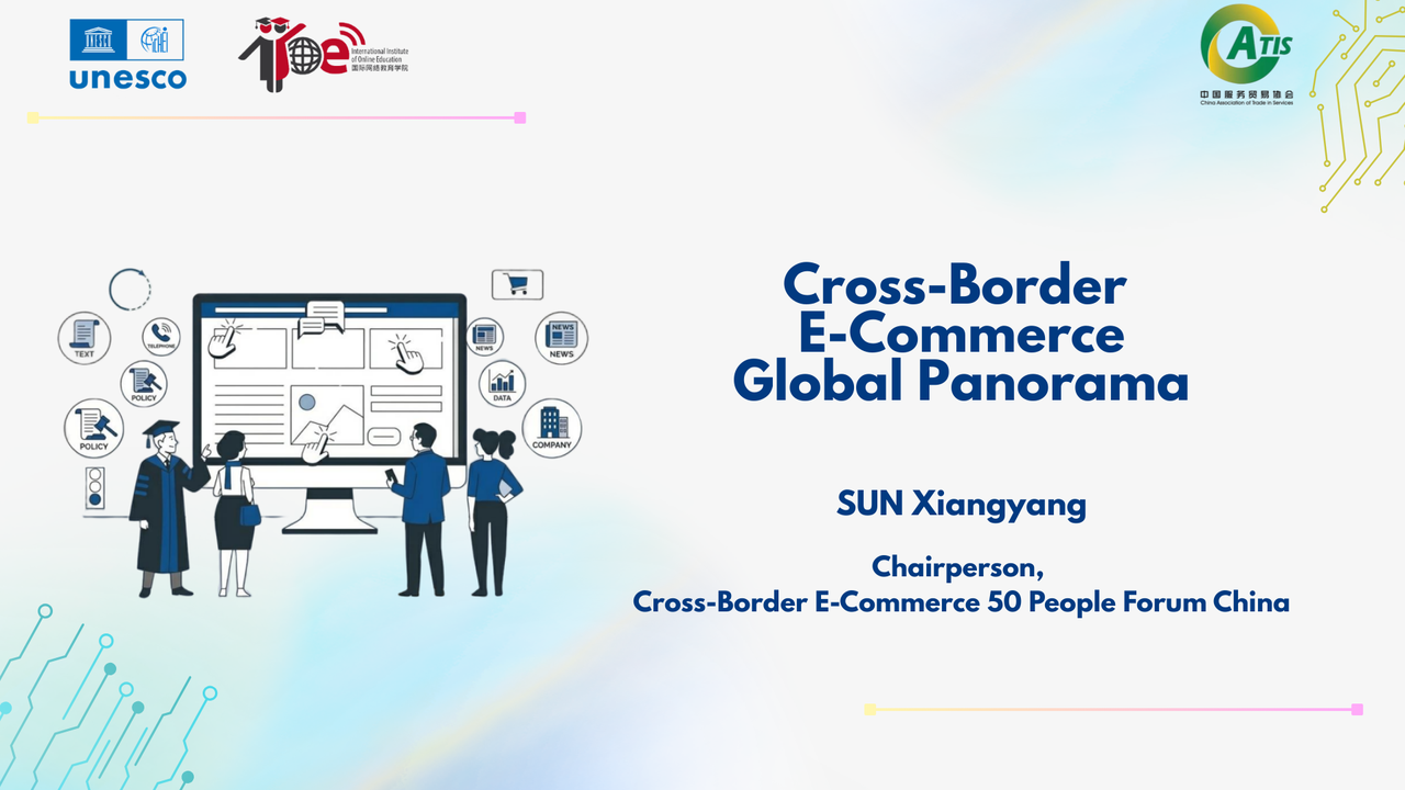 28575869.png 1280X1280.PNG