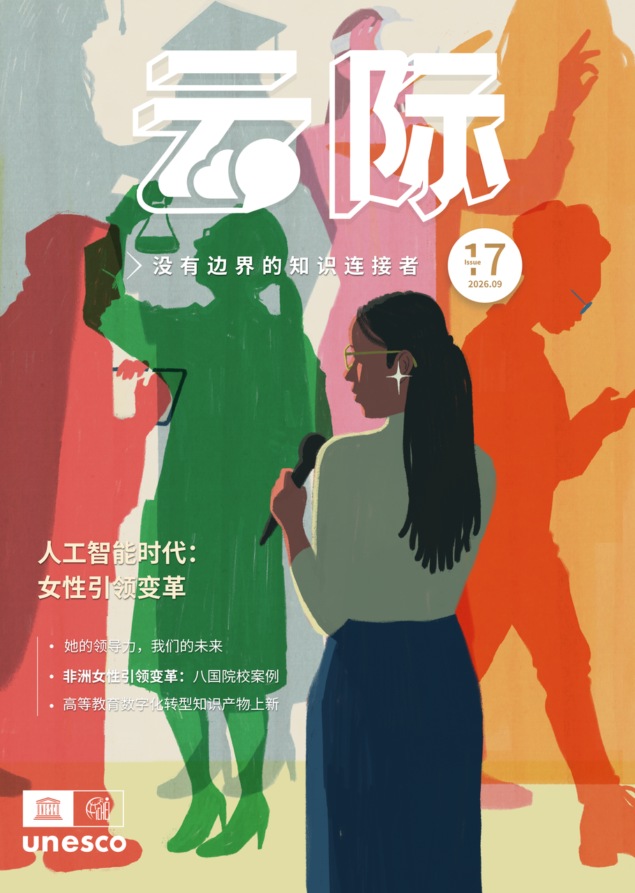 1280X1280 (3).PNG