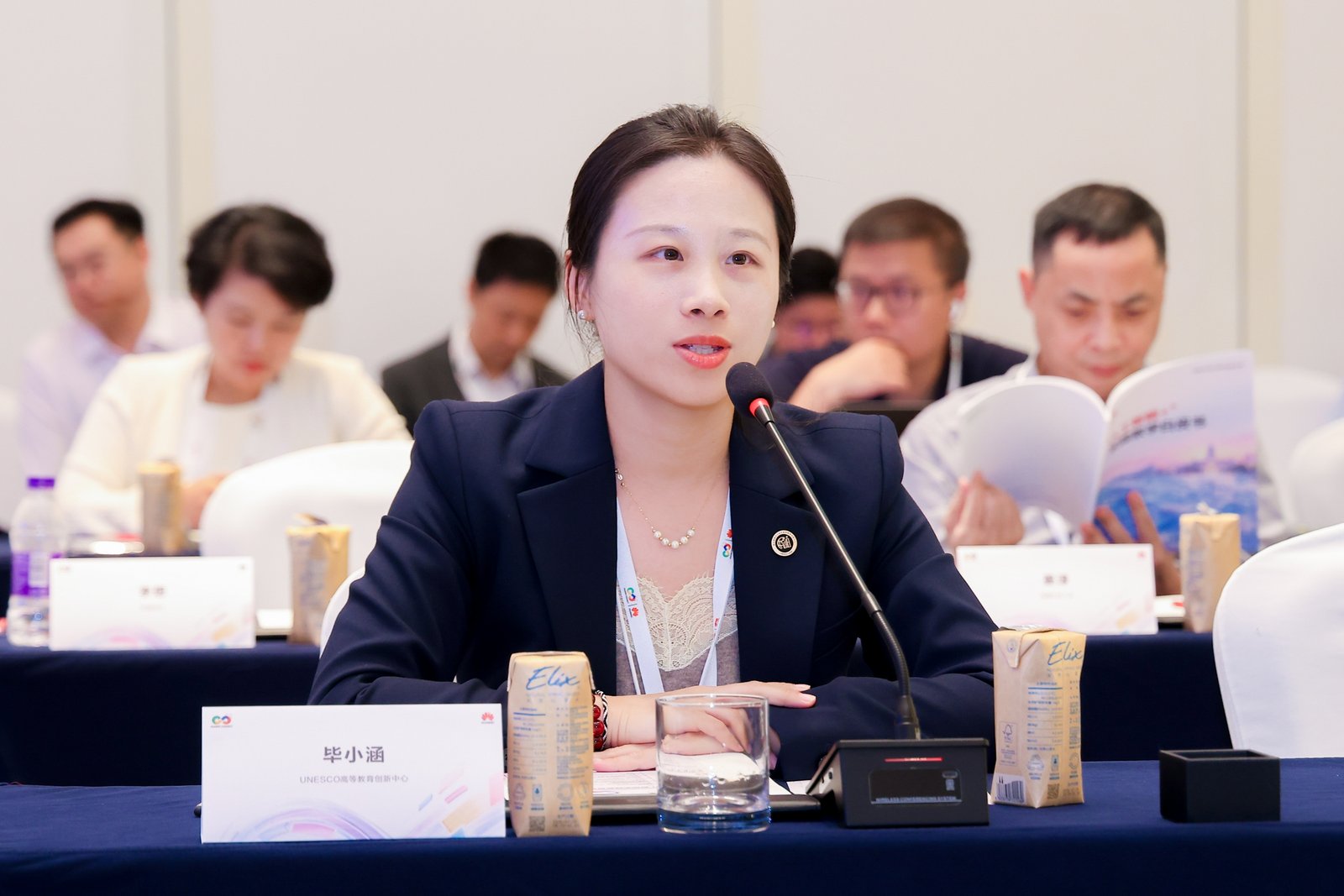 Weixin Image_2026-09-17_215542_018.jpg