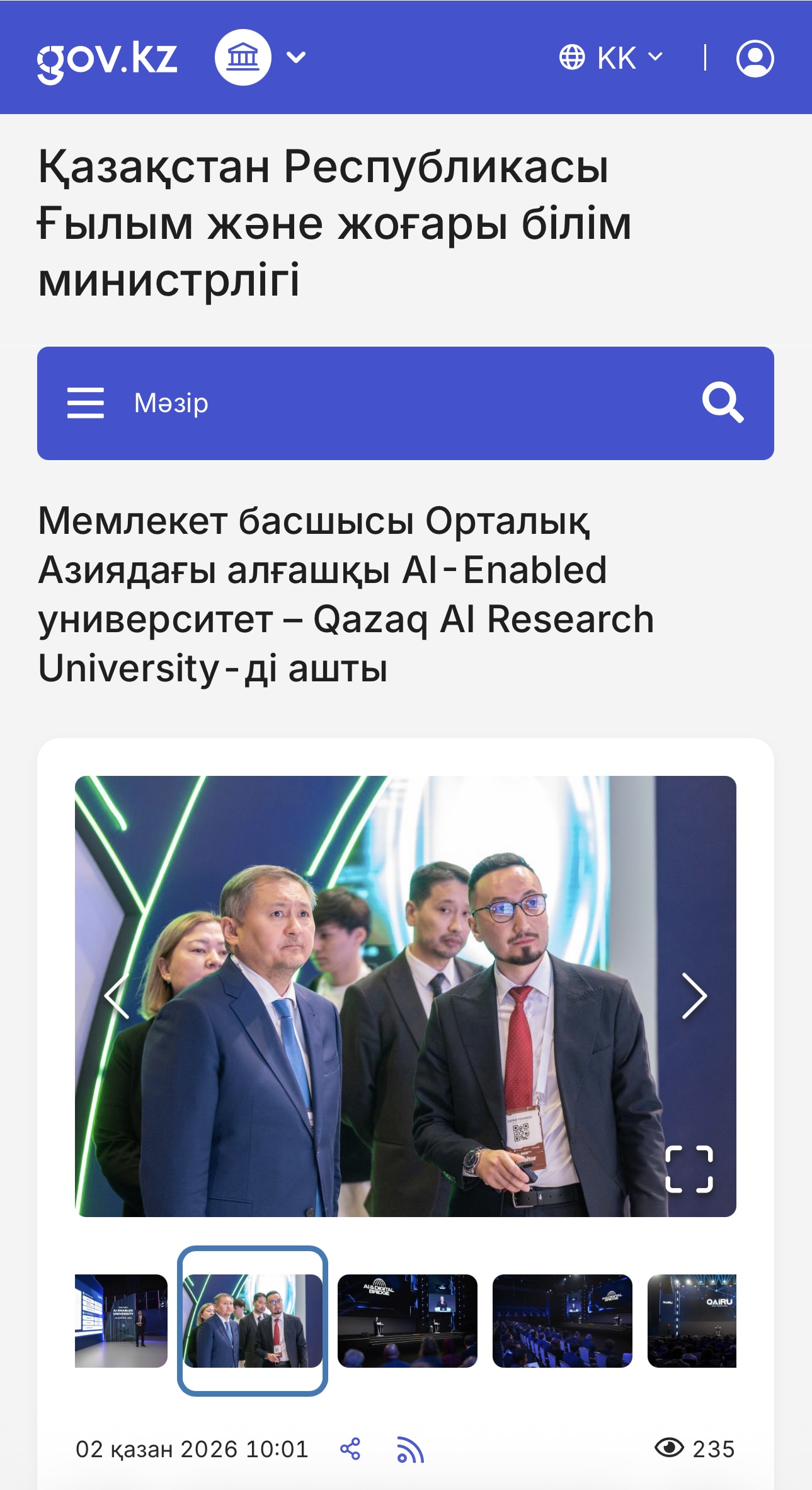 f07d741ce77da1f61d7c5eb44a8e23bf.jpg
