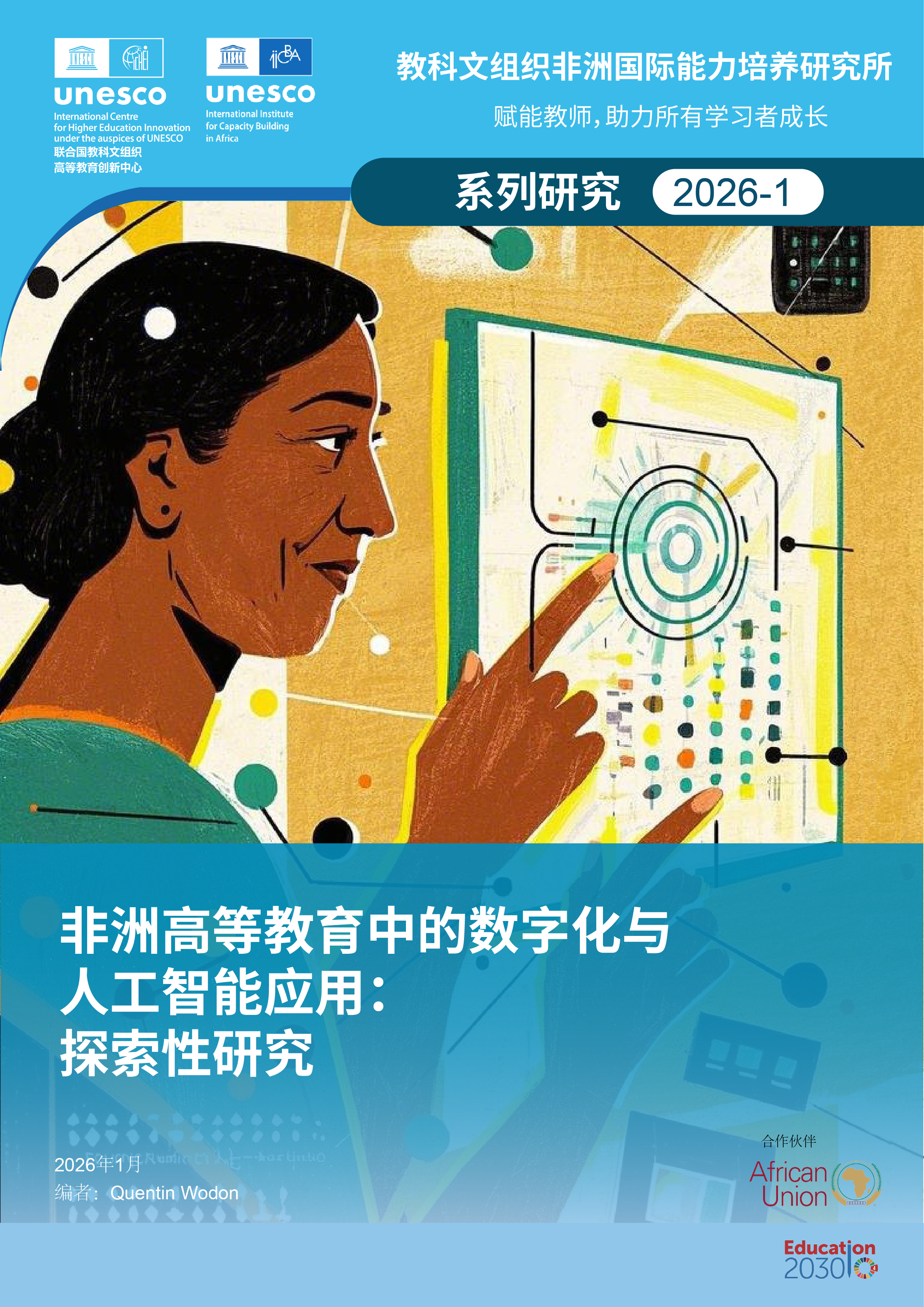 img_v3_0216a_16178880-82ae-45a7-9127-985f51a26eag.png